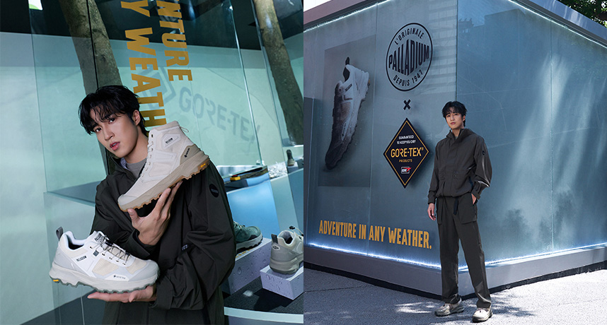 PALLADIUM 全境轉運站 9/18 起登陸心中山，婁峻碩SHOU化身一日站長搶先上身 OFFLITE GORE-TEX® 科技聯名防水系列率先進站！